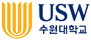 수원대학교 로고